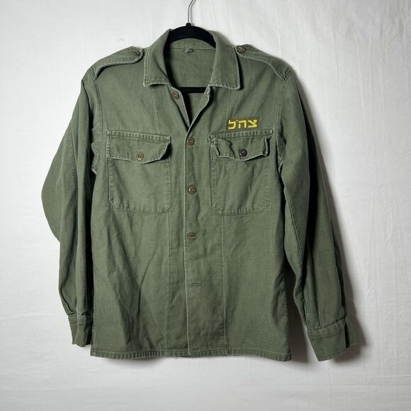 Vintage Israeli Army Olive Green Field Jacket Shirt Zahal Military Movie Prop - Picture 1 of 11